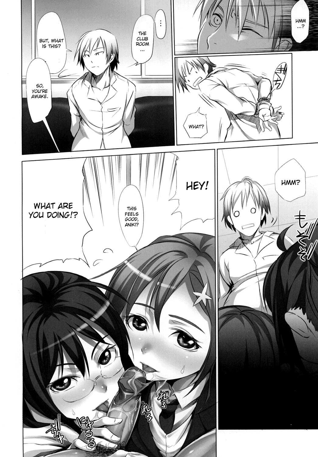 Boku Wa Tomodachi Ga Sukunai Dj - Rika Sensei No Hachimitsu Kyoushitsu Jissenhen Chapter 1000 Page 3